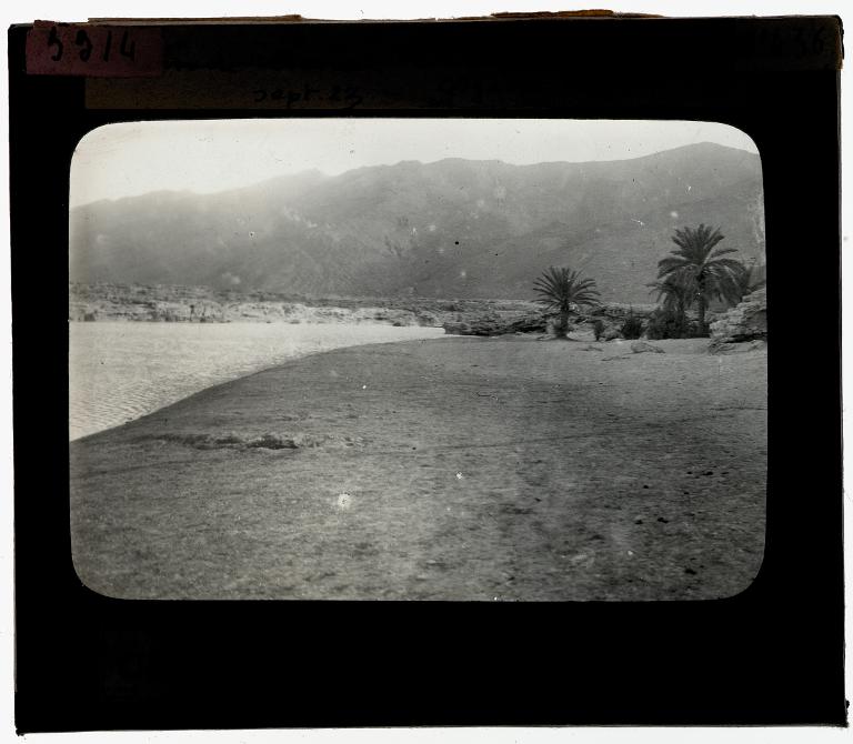 Bassin de retenue de l'Oued Tissint